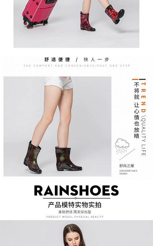 Sanmingmei chống trượt ống và nhung mưa ủng màu mưa ủng nữ ấm áp giày cao su dành cho người lớn giày thời trang không thấm nước s280