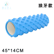 Foam Shaft Muscle Relaxation Instrument Slim Leg Rolling Back God Instrumental Calf Massage Roller Wolverine Stick Yoga Post Ruang rollers