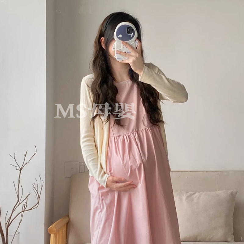 [Ms Maternity] Maternity Wear Pink Camisole Gentle Style Sweet First Love Mid-Length Dress Women's Maternity Dress