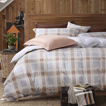 Fuana Home Spun Sacred Flowers Pure Cotton Full Cotton Four Sets Student Dormitory Bed for Good Youth