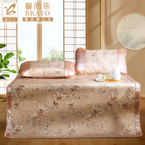 Fuanna Xinerle ice silk mat 1 8m bed summer mat ice silk mat three-piece air conditioning soft mat foldable