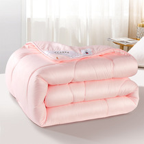 Fuana antibacterial spring autumn quilts by winter thick quilts universal cotton quilts by warm core 7 holes antibacterial winter thick quilt