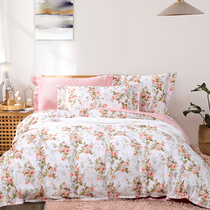 Fuana four-piece cotton bedding Net red bed sheet quilt cover quilt cover hipster kit