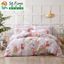 Fuana home textile Saint flower bedding girl heart quilt cover princess style sheet hair single double set