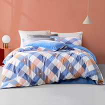 Fuana Home Spun Milk Suede Four Pieces Winter Thickened Quilt Cover Warm FT0028 Bedsheets Three