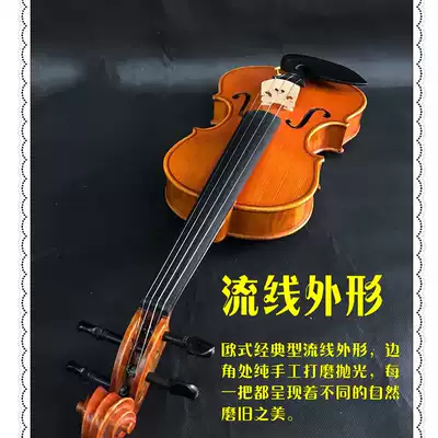 Jinyin children's pattern handmade solid wood violin beginner entry professional grade JYVL-M500