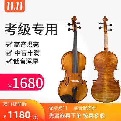 Golden tone pattern playing professional grade high grade pattern handmade solid wood violin JYVL-R500