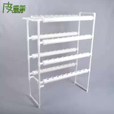 Novice set soilless cultivation vegetable machine balcony hydroponic vegetable four-layer two-row automatic hydroponic equipment