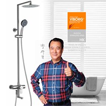 Hong Kong Domain Fort HK 304 stainless steel shower bathroom tap hot and cold large shower head suit shower column L1011A