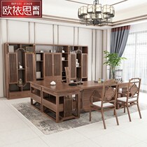 New Chinese Solid Wood Large Class Table Boss Table President Desk Chair Combination Modern Office Black Hu Peach Wood Furniture