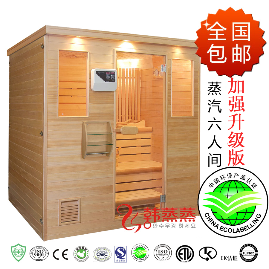 Custom Sauna Sauna Hearthstone Sauna Home Assemblable Khan Steam House Finnish Bath Therapy Hemlock