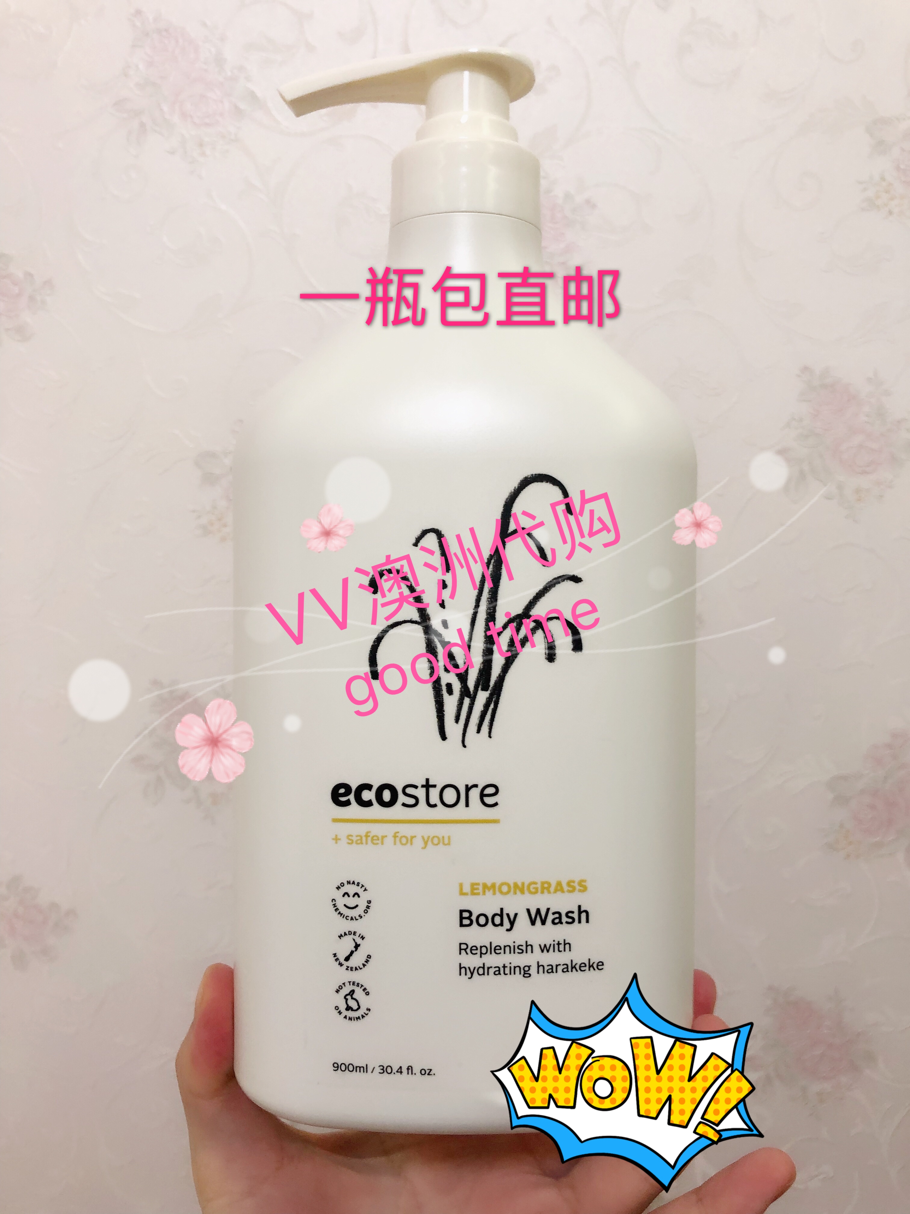 Spot ecostore lemongrass shower gel 900ML with pressing head available for pregnant women and children 2023 11