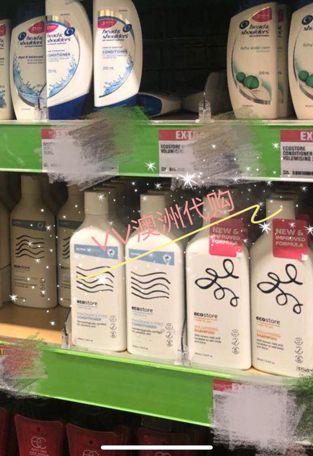 Two pieces in stock ecostore fragrance-free conditioner without adding pregnant women to repair and moisturize sensitive hair