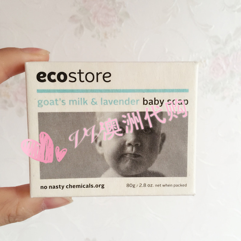 Spot Ecostore plant formula Baby goat's milk soap lavender Pregnant Woman available