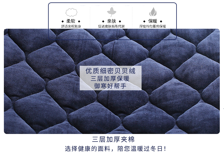 Áo ngủ mùa đông nam lỏng cộng với phân bón tăng flannel áo ngủ mùa đông thanh niên nam dày áo choàng ấm đồ ngủ đẹp