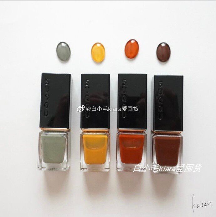 Hair Shunfeng Spot Japan Special cabinet Purchase SUQQU 2021 Fall qualified nail polish 134 leaf cream