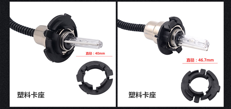 Đá thanh bóng đèn xenon bóng đèn đặt 12 v trừng chói siêu sáng đèn xenon 6000K35w đèn xe wave alpha