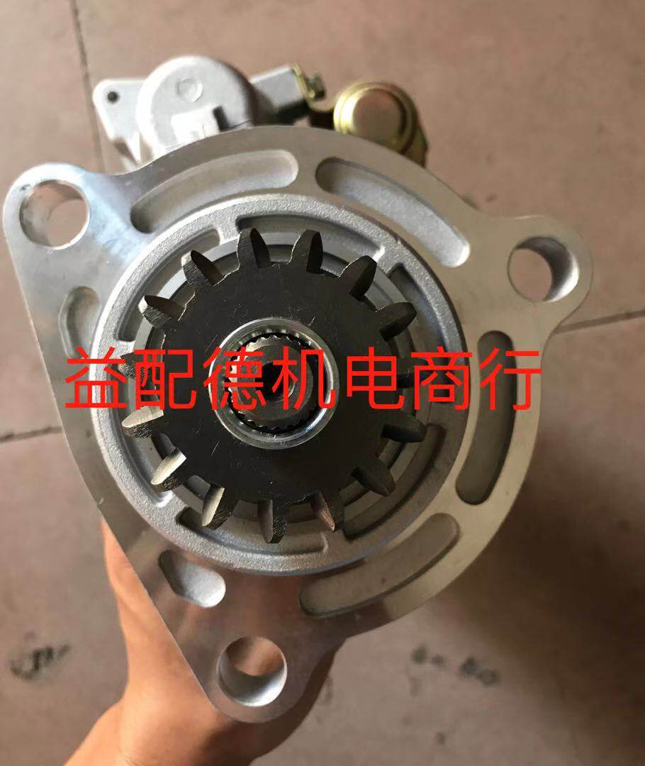 Applicable WeiChai 6200 starter 820012010003 Chongqing CW200 Start motor QDJ2943K-2