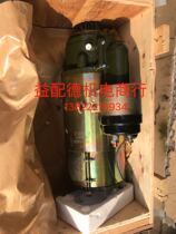 ji chai 190 starter Weichai 6170 8170 6160 motor ST700 ST710 ST711 ST712