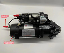 For Weichai 6160 09000403 2 starter QDJ2120-3 motor M125RA3703SE