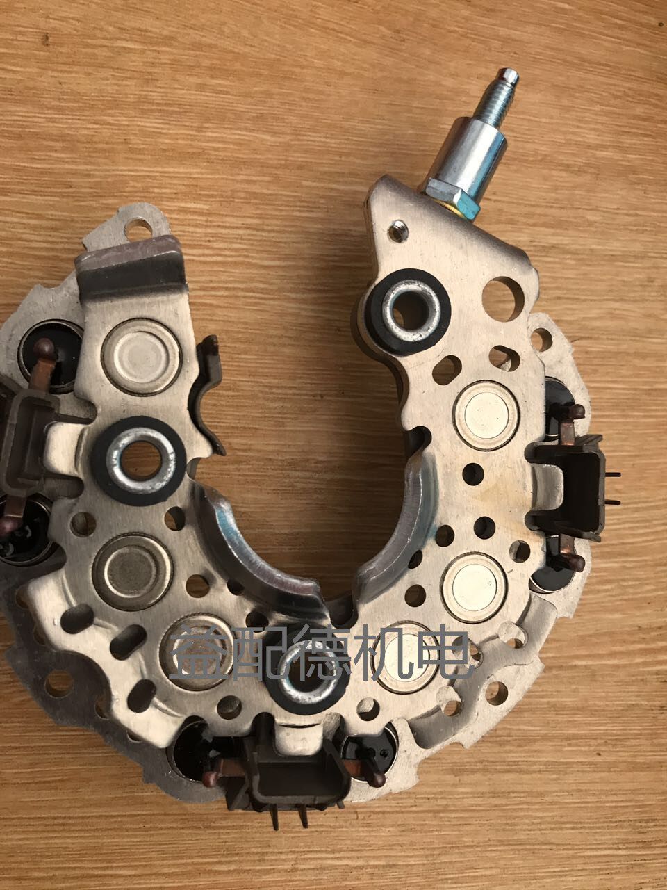 Suitable for Honda Jagor 2 4CRV Odyssey ToyotaREIZ crown generator rectifier diode silicon plate