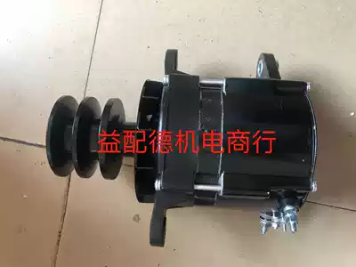 Shangchai Carter C6121 generator C11BB-5S9088 A charger 24V 4 wire