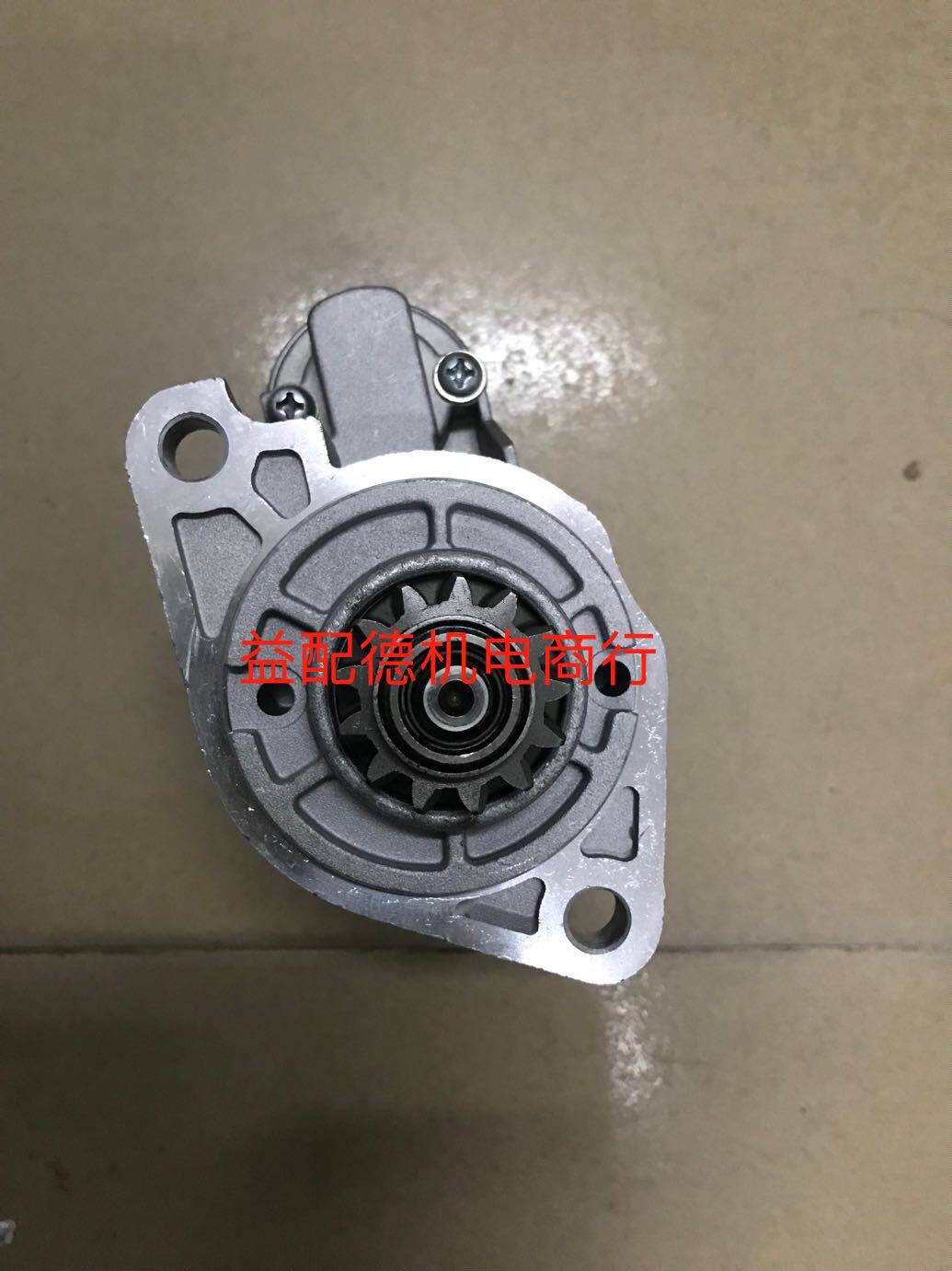 Digger Carter CATE303CR304 305 K4N K4D starter motor 12V13 teeth