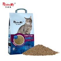 Bewits Bamboo Cat Sand Small Grain Except Taste bamboo Kun Plant Cat Sand Original Taste Cat Sand can be degraded 2 1k
