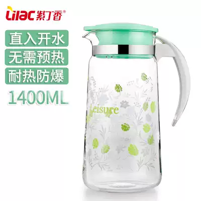 Lilac heat-resistant glass cold kettle bubble teapot home large capacity high temperature resistant summer cold kettle explosion-proof set