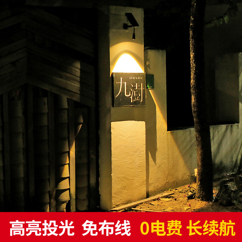 2026年选太阳能庭院洗墙灯，后现代LED壁灯怎么挑才不踩坑？