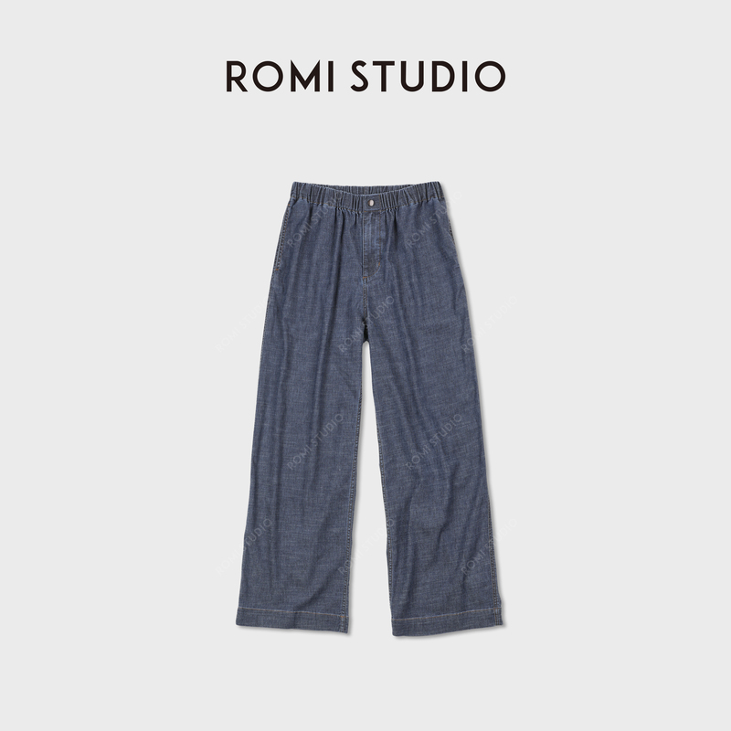 Romi Studio Hemp Denim Soft and Skin-Friendly Drapey Slightly Stretchy Straight-Leg Jeans Rwdsx83893