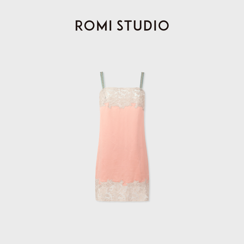 Romi Studio “Home Series” Mulberry Silk Floral Lace Camisole Dress Rwdrlu3060