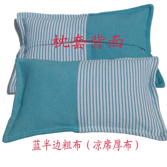 Jingze Trang chủ Dệt may Học sinh Gối Trường hợp Gối Trường hợp Thêu Thêu Logo Mẫu giáo Gối Trường hợp Gối gối sofa