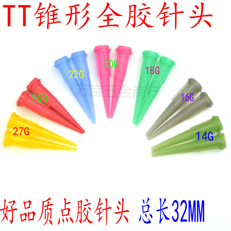 TT Slanted Needle All Plastic Needle Drop Glue Needle Mouth Plastic Needle Dispenser Needle Tip Ultrafine
