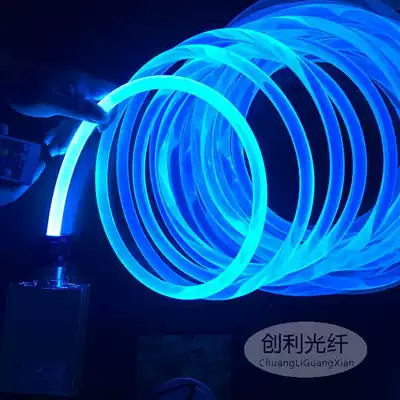 Super bright 2mm whole body side luminous fiber stage ladder light pipe car atmosphere light sunroof atmosphere light