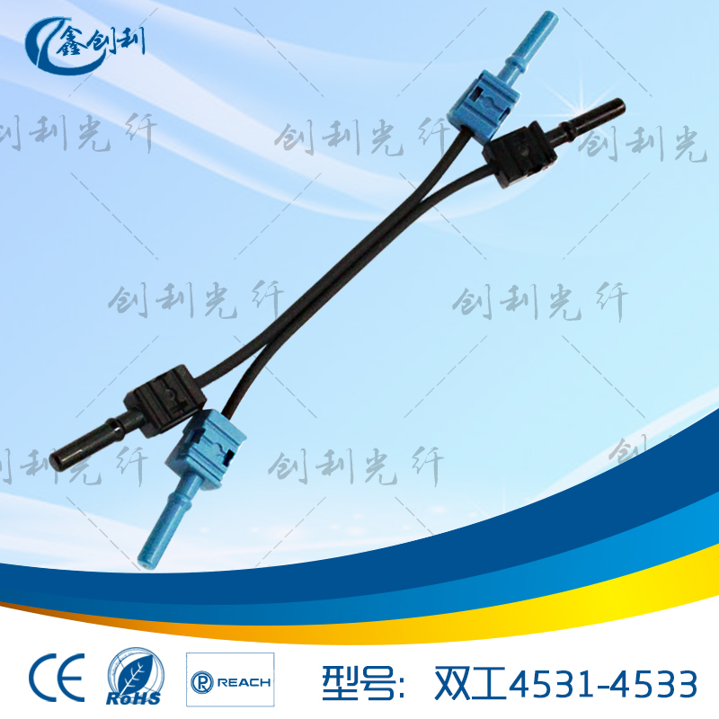 AVAGO Anhwa High HFBR4531Z-4533Z plastic optical fiber jumper high and low voltage frequency converter optical fiber connector