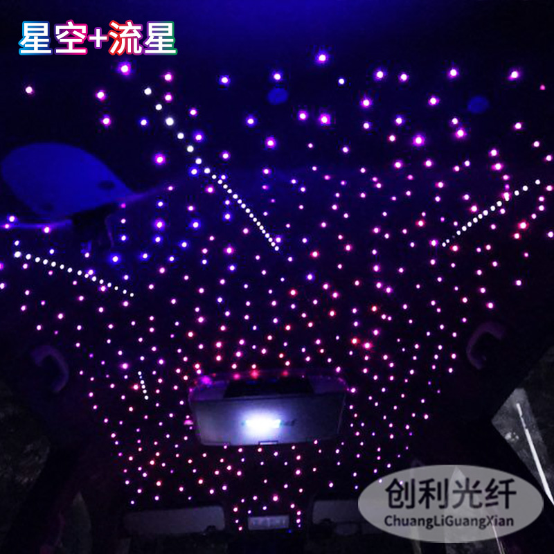 12VLED car starry ceiling retrofit full Star car Optic Fiber Atmosphere Light Sound Control Fiber Light Star Empto Top Line