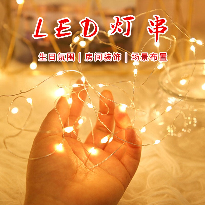 Mid-Autumn Festival Handmade Lanterns, Decorative String Lights, Children's Kindergarten Handicrafts, Wick Lights, Flower Gifts, Atmosphere Small Lanterns