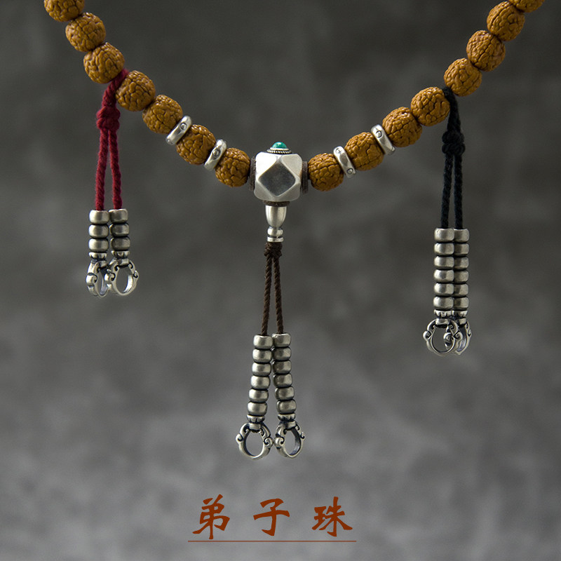 [TAMURA专用]文玩堂：文玩配饰组合出手 TAMURA专用]文玩堂：文玩配饰组合出手 Foenyx Bracelet | MY