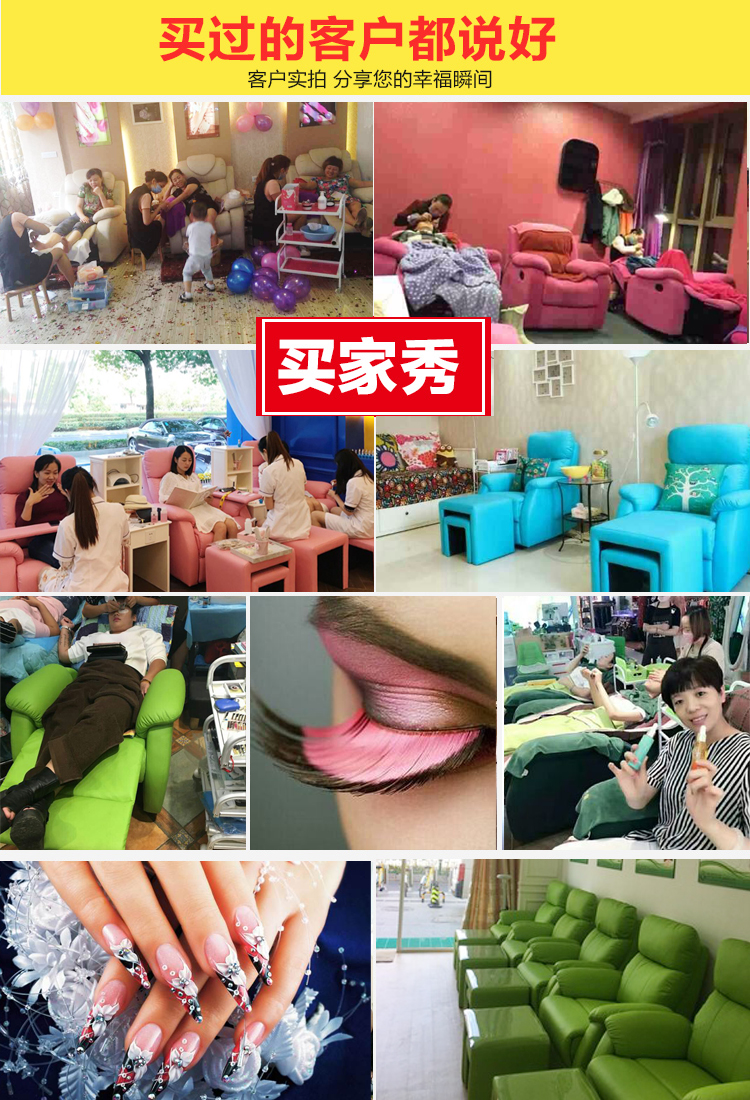 Lên trên vải không gian điện sofa sofa người manifest lông mi đinh Internet cafe sân khấu ngả ghế sofa chức năng - Ghế sô pha ghế sofa phòng khách nhỏ