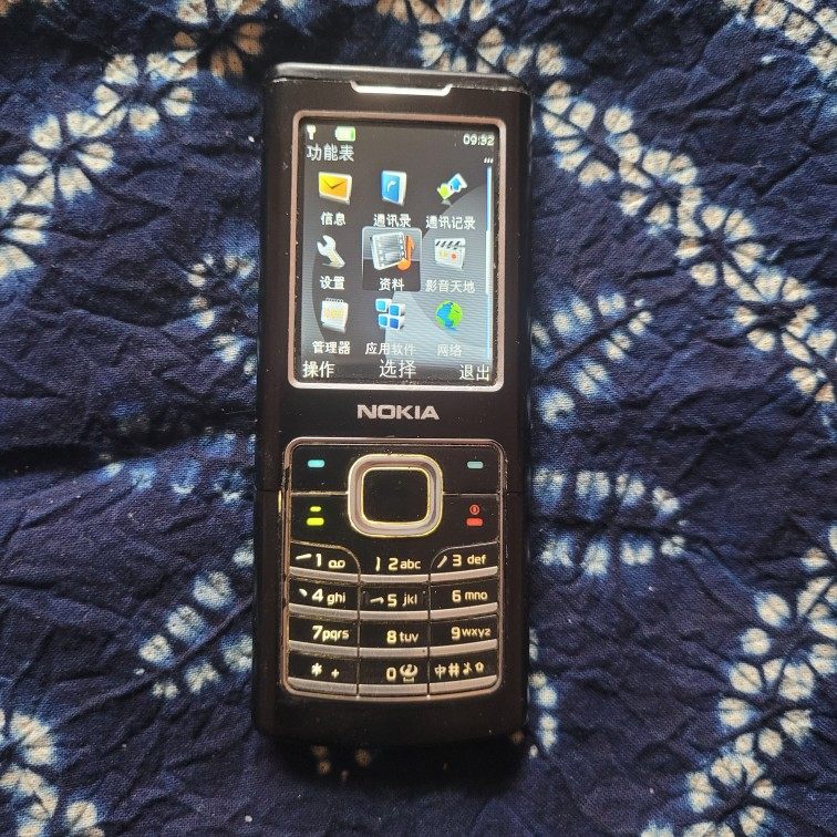 Second hand Nokia NOKIA 6500c original line goods classic light thin metal nostalgic mobile phone black