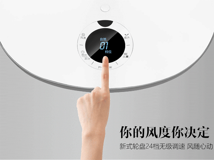 kích thước quạt trần Emmett DC quạt máy tính để bàn S35113R quạt bàn thấp tiếng ồn đứng quạt sàn đứng điều khiển từ xa hạ cánh - Quạt điện