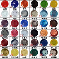 Reversing Radar Buzzer Backing Radar Host Recorder Car Accessories