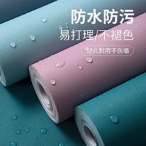 Wall Paper Bedroom Girls Ins Wind Pure color wallpaper Self-adhesive thickened waterproof moisture-proof and cozy bedroom Living room Macaron