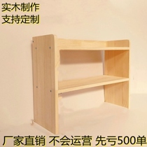 Shelve table Desktop Student Dormitory Table of Computer Upper Table Desktop Students Dormitory Table Containing Finishing Racks Multilayer Bedrooms