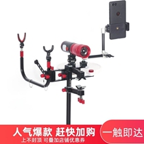Bridge Raft Bracket Bridge Fishing Bracket Raft Fishing Bracket Bridge Raft Bracket Multifunction Raft Fishing Rack Rod Boat Fishing Bridge Raft Rod Water