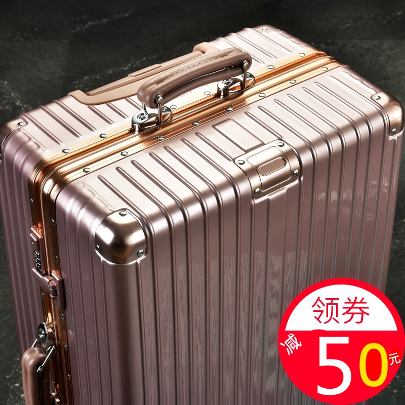 Suit universal dowry pink ladies multifunctional aluminum frame travel storage bag luggage clothes finishing bag fresh