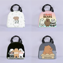 Naked Bear Black Bear White Bear Panda Lunch Bag Washing and Convenient Storage Handbag Printed Lunch Box Bag