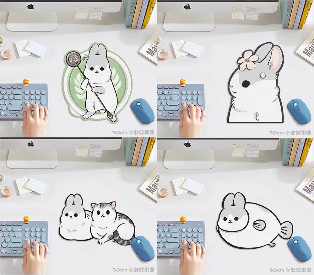 麻吉兔异形滑鼠垫可爱兔子电脑周边卡通垫女生便携款