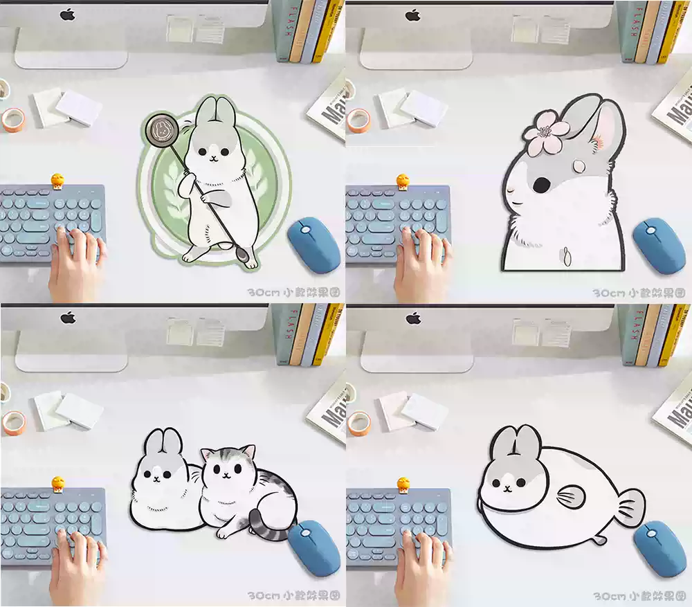 麻吉兔异形滑鼠垫可爱兔子电脑周边卡通垫女生便携款
